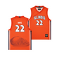 Illinois Mens Basketball 2025 Campus Edition Jersey - Tre White